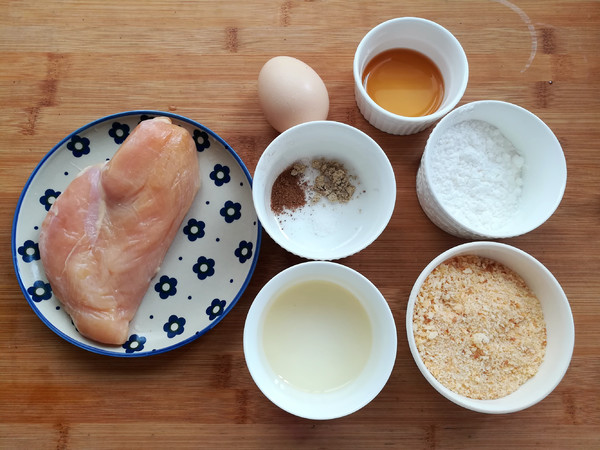 Crispy Chicken Chop (not Fried) recipe