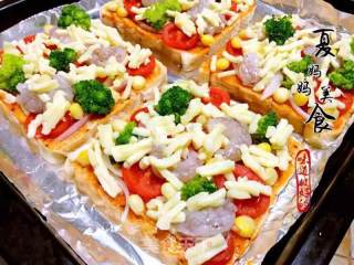 Super Fast Hand Pizza~toast Shrimp Pizza recipe