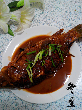 Homemade Braised Carp recipe