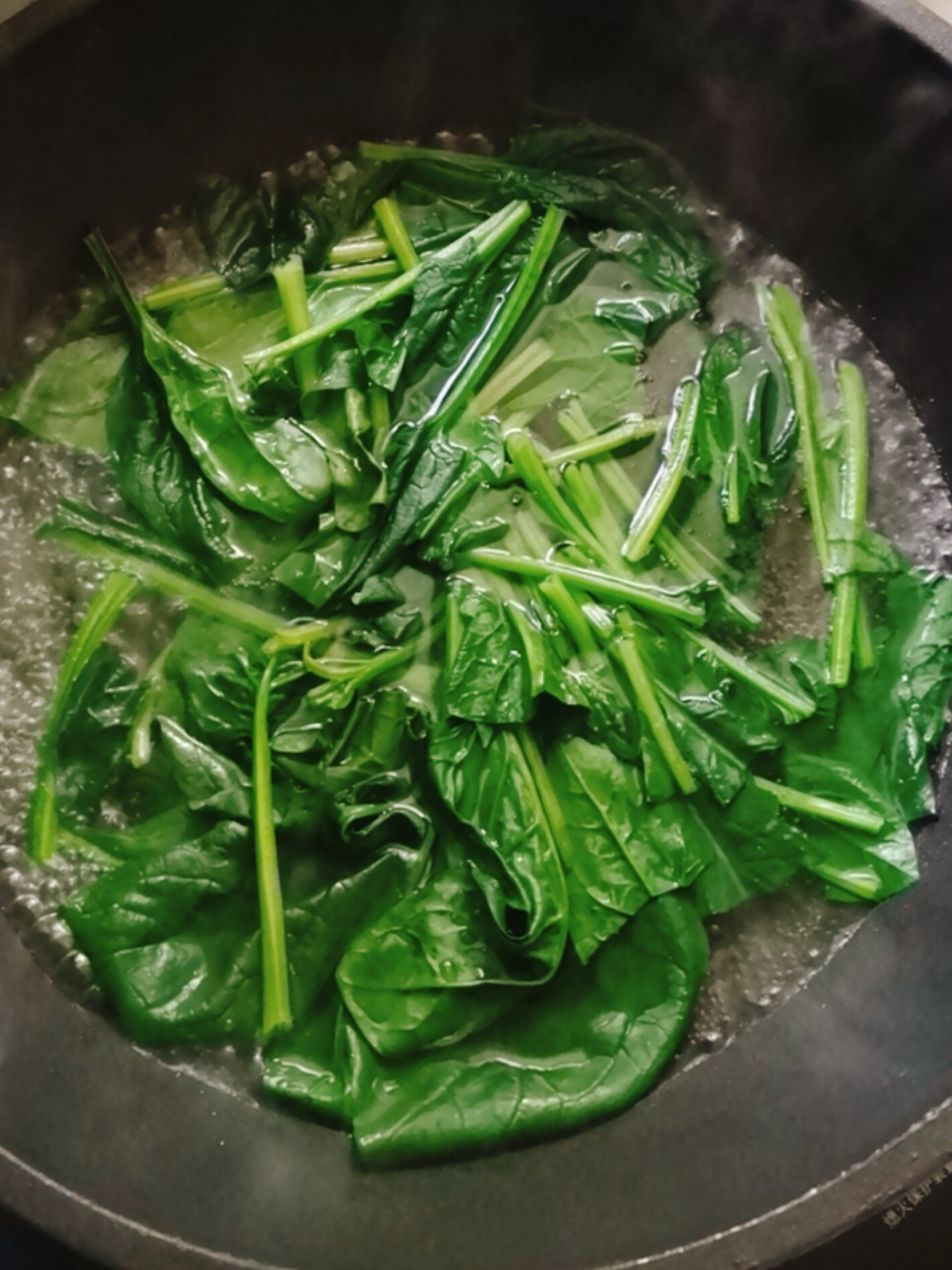 Spinach with Vermicelli recipe