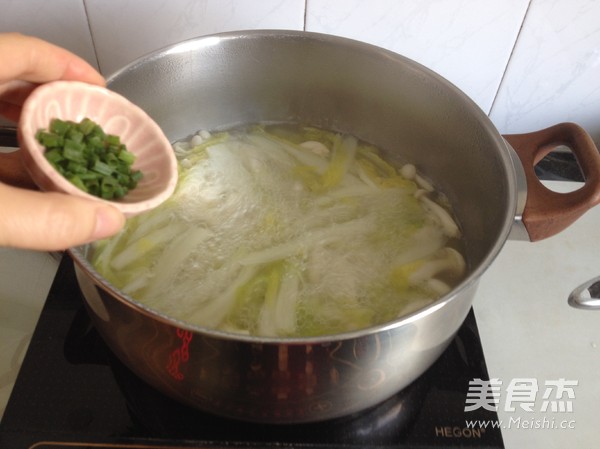 Baby Vegetable and White Jade Mushroom Soup recipe