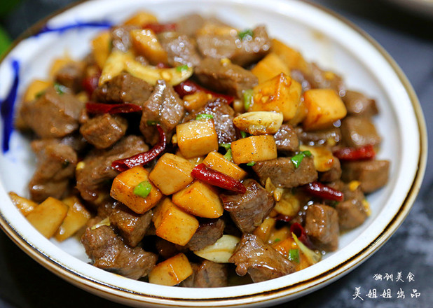 Cumin and Pleurotus Eryngii Beef Cubes recipe