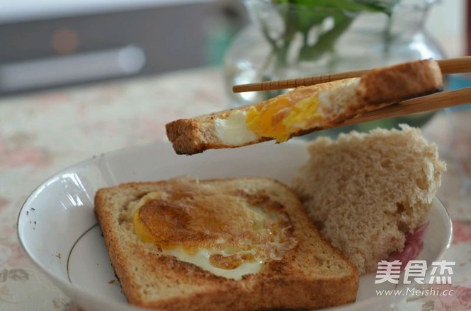 Bread Poached Egg recipe