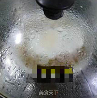 Steamed Minced Pork with Egg and Pickled Vegetables recipe