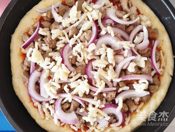 Black Pepper Beef Pizza recipe