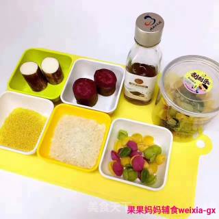 Guoguo Mother Food Supplement [yam, Purple Sweet Potato, Double Rice Porridge, Conch Noodles] recipe