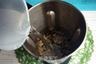 #fourth Section Baking Contest and is Love to Eat Festival#black Bean Rice Soy Milk recipe