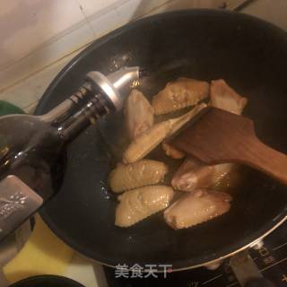 Braised Chicken Wings recipe