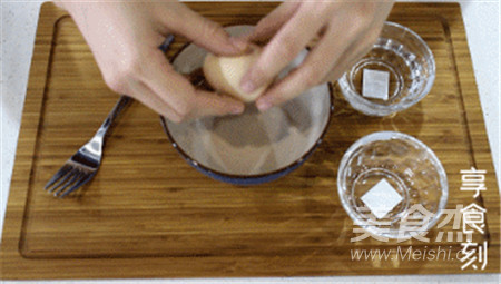 Microwave Gourmet-3 Minutes Egg Custard recipe