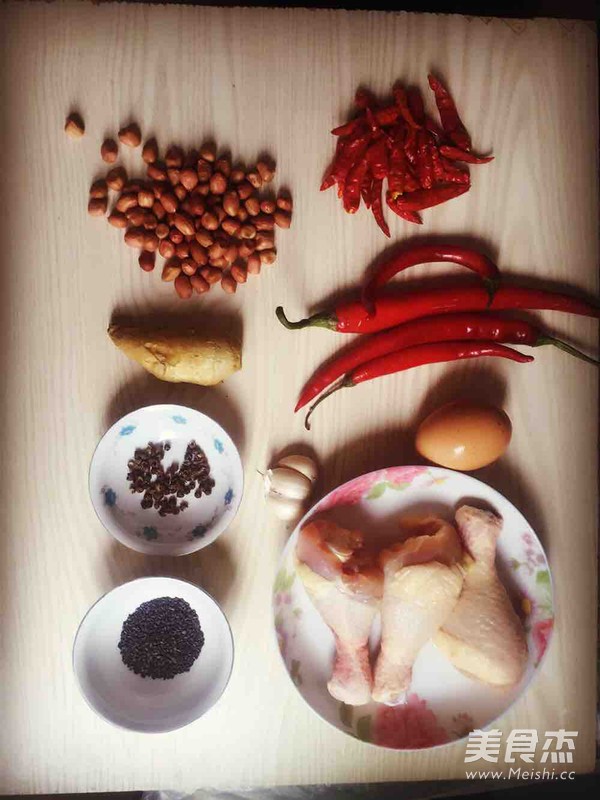 The Legendary Spicy Chicken recipe