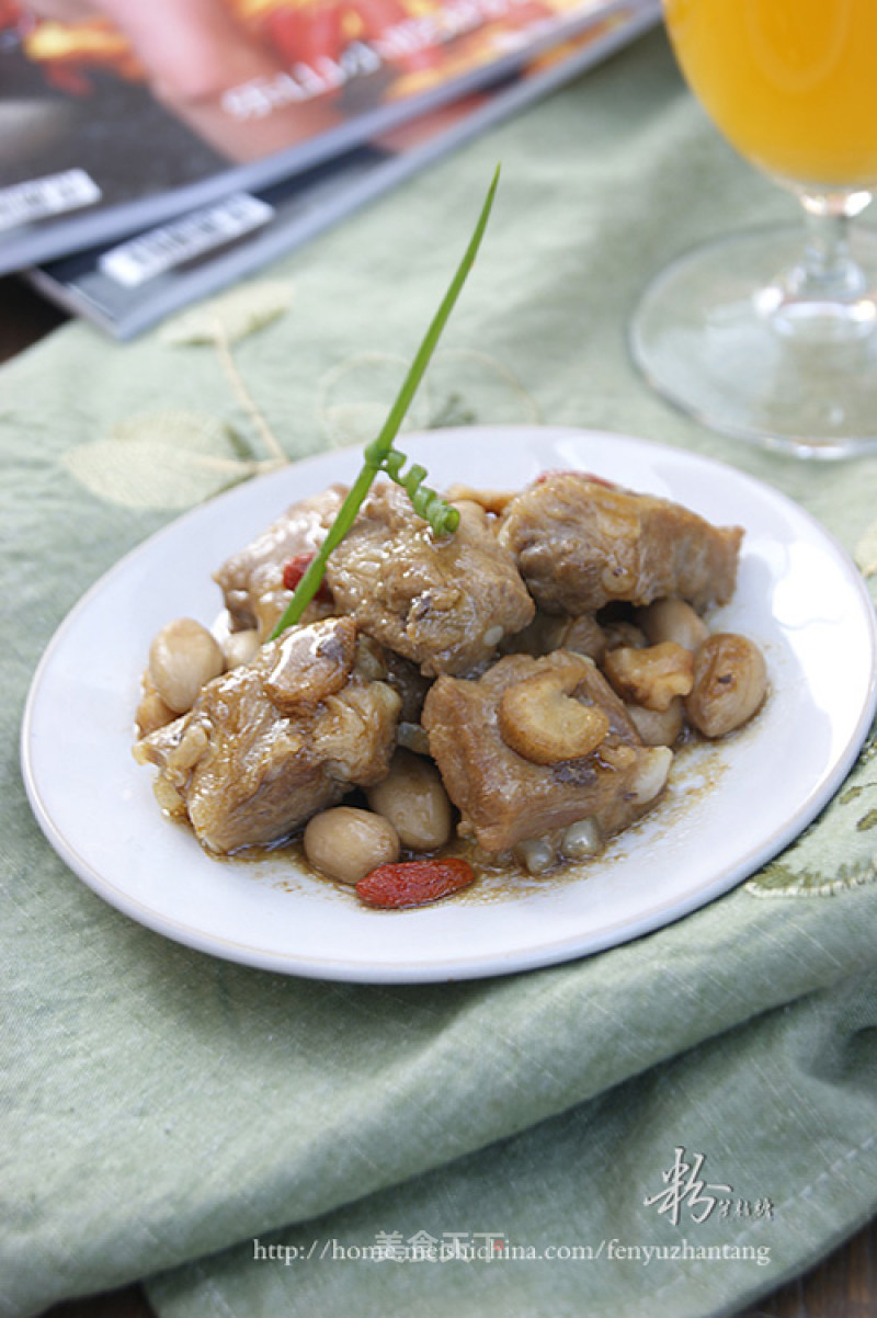 Steamed Peanut Ribs with American Ginseng recipe