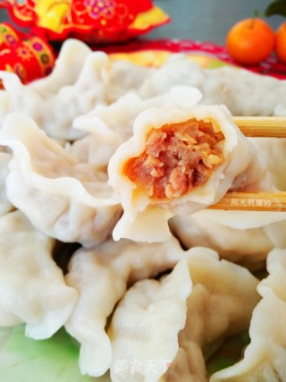 【henan】white Radish and Pork Dumplings recipe