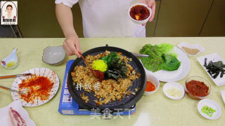 Korean Authentic Fried Pork Belly Fried Rice recipe