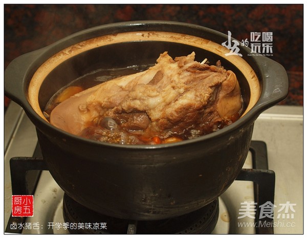 Delicious Cold Dish of Brine Pork Tongue recipe