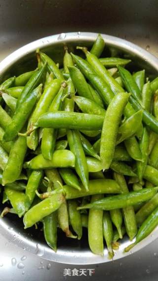 Brine Peas recipe