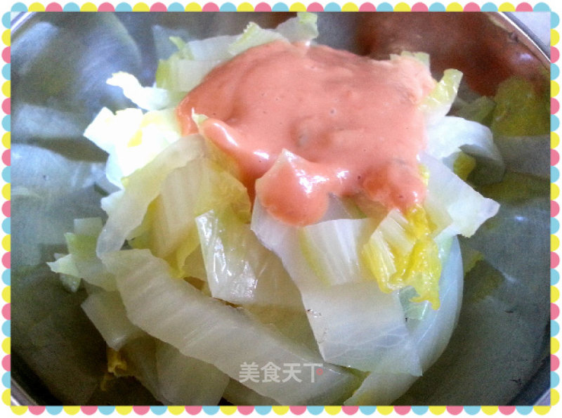 Thousand Island Vegetables recipe