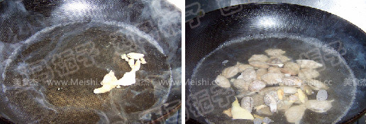 Clam Seaweed Soup recipe