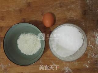 #aca Third Session Baking Star Competition# Coconut Toast recipe