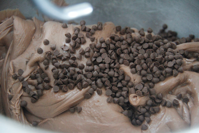 Chocolate Sweet Bread Baked in A Custer Oven 960m recipe