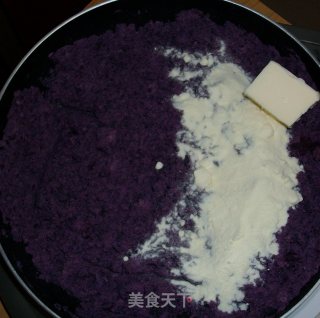 Purple Sweet Potato Mooncake recipe