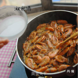 Two Meal Kitchen丨first Try Three Cups of Shrimp recipe