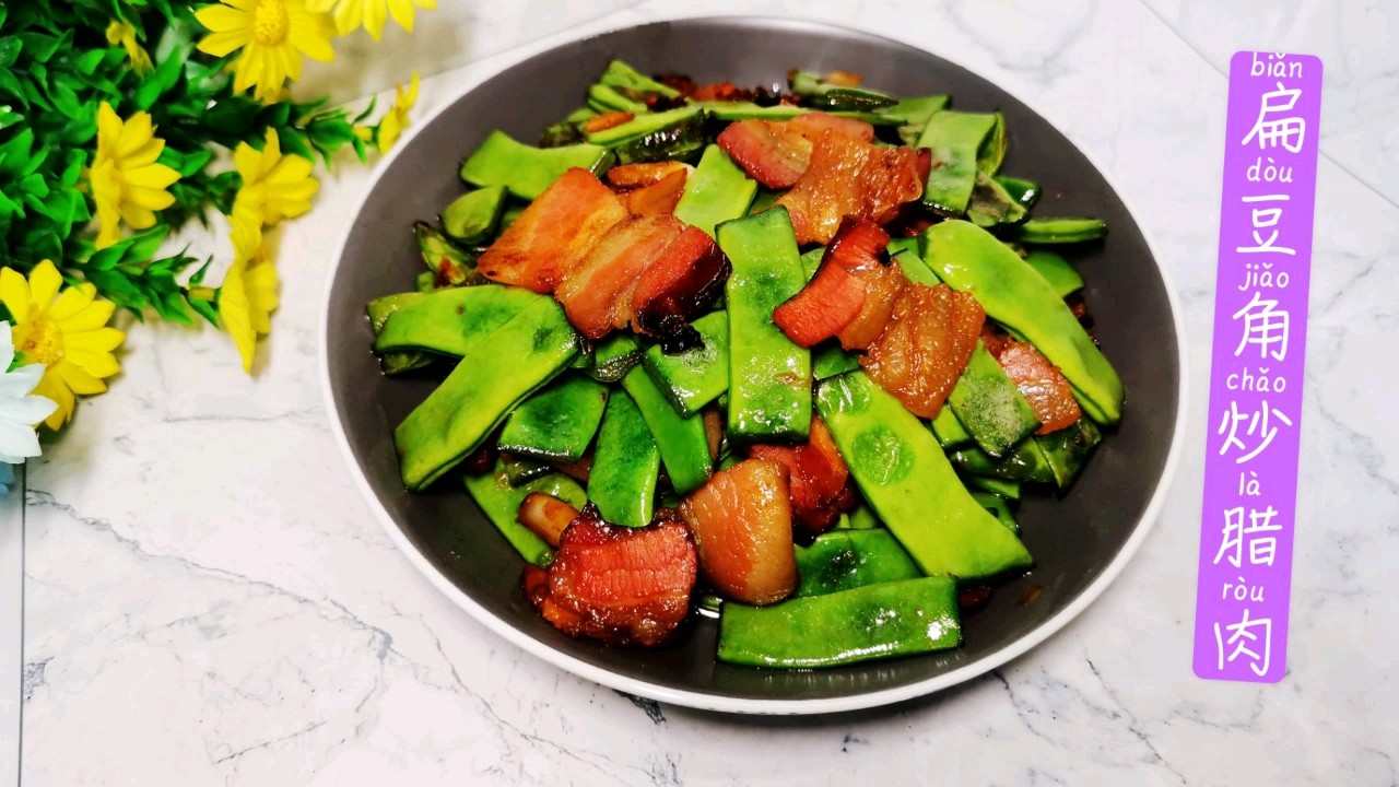 Fried Bacon with Lentils recipe