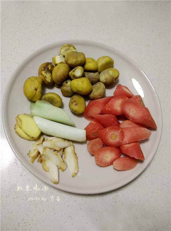 Chicken Soup with Radish and Chestnut recipe