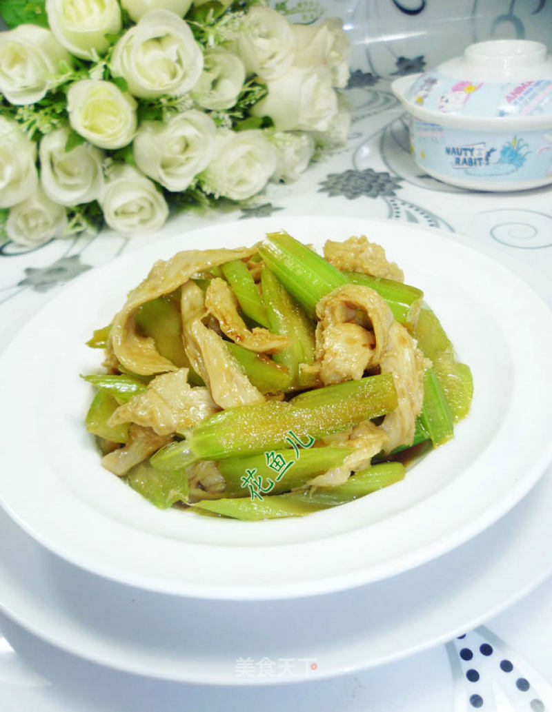 Gluten with Celery recipe