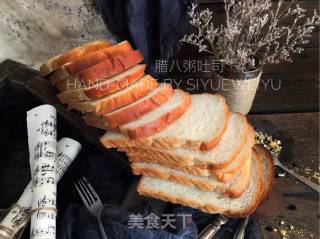 Laba Congee Toast recipe
