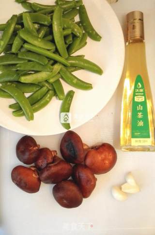 Stir-fried Sweet Beans with Shiitake Mushrooms recipe