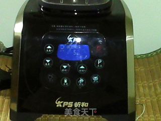 [sichuan] Pomelo Orange Honey Drink recipe