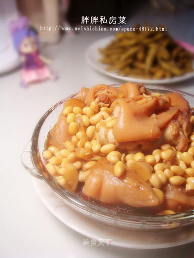 Soy Stewed Trotter recipe