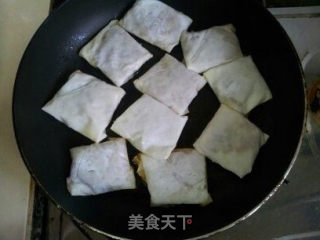 Another Way to Eat Wontons-golden Treasure Box recipe