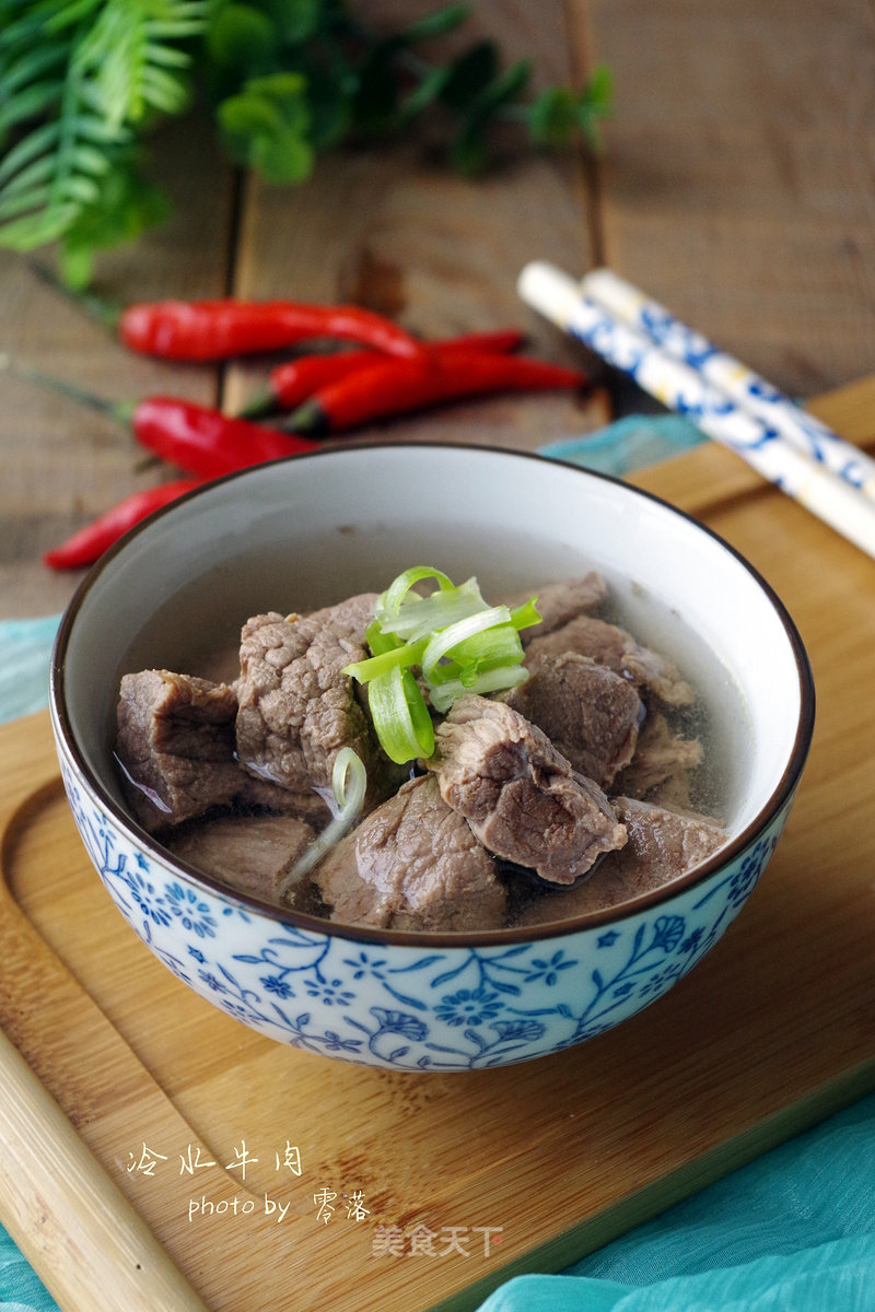 【winter Tonic】cold Water Beef recipe