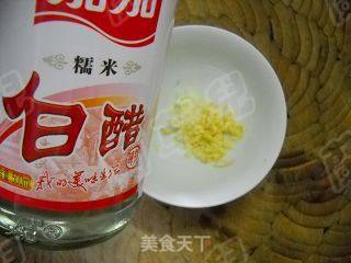 【summer Cold Dishes】--refreshing Appetizer Jelly recipe
