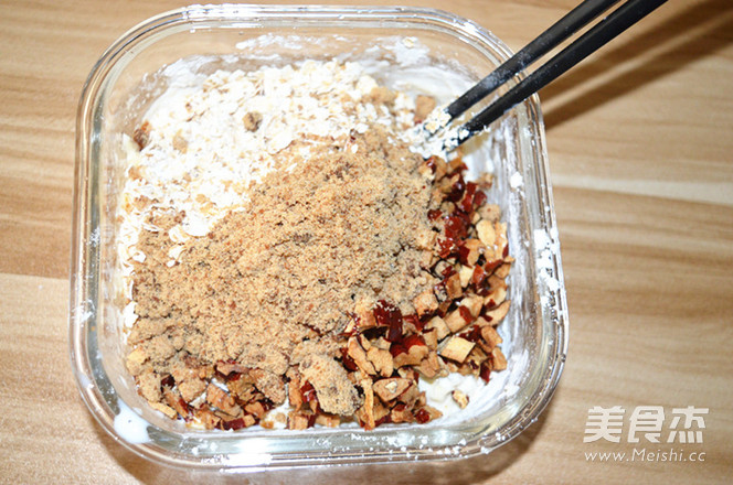 Microwave Oatmeal with Red Dates recipe