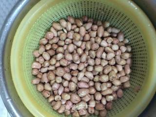 Seaweed Peanuts recipe