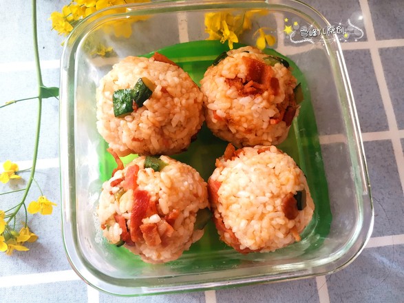 Bacon Rice Ball recipe