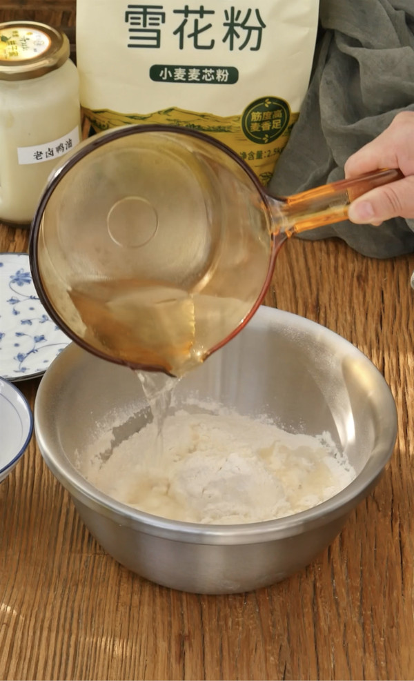 Duck Shortbread Biscuits recipe