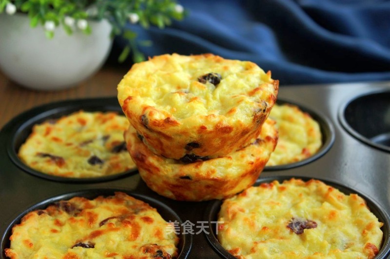 #芝士# Cheese Cranberry Potato Cake recipe