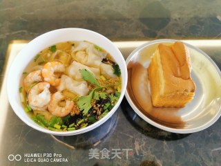 [breakfast Today] Shrimp Wonton + A Piece of Cake recipe