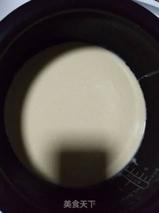 The 4th Baking Contest Cum is Love Eat Festival##electric Rice Cooker Version Cake recipe