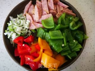 Fried Potato Chips with Bell Pepper recipe