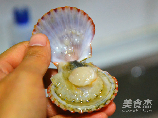 Delicious Steamed Scallops with Garlic Vermicelli recipe