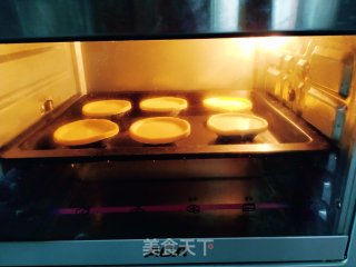 Kuaishou Egg Tart recipe