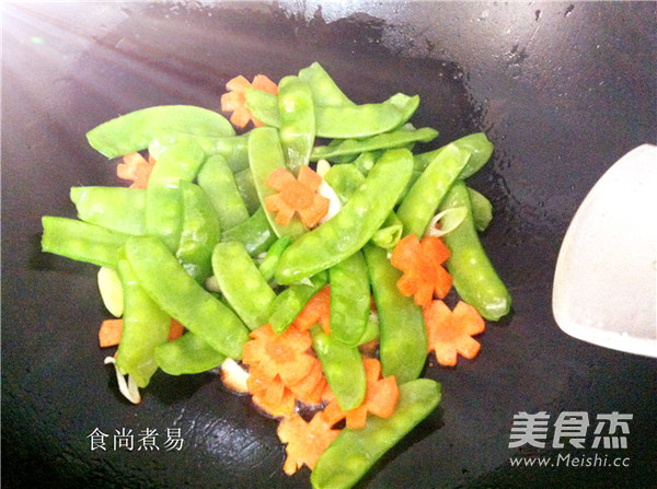 Winter Mushroom and Oyster Fragrant Snow Peas recipe