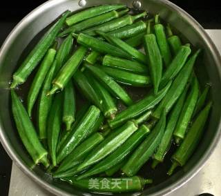 Garlic and Oyster Sauce Okra recipe