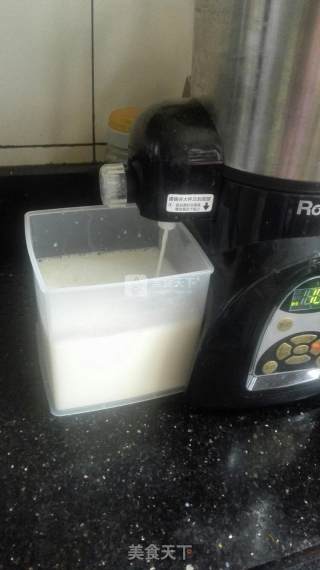 Homemade Tofu Brain ~ Fully Automatic Recipe - Simple Chinese Food
