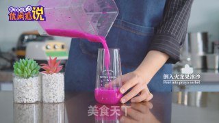 Lele Pitaya-milk Tea Tutorial Milk Tea Recipe Smoothie Method recipe