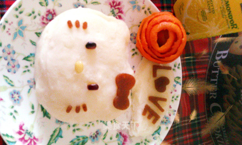 Exclusive for Children-kitty Yam Puree recipe